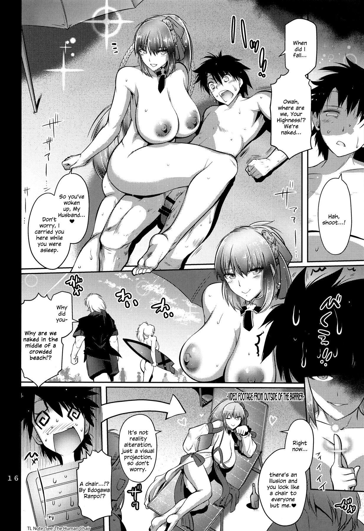Hentai Manga Comic-Mating Princess-Read-15